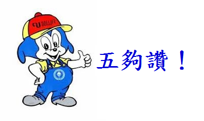 cpc3